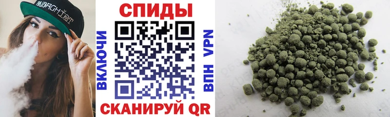 Бутират BDO Купить где Струнино