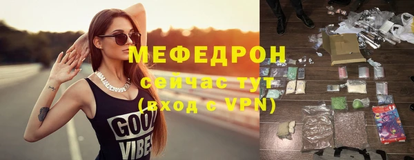 винт Белоозёрский