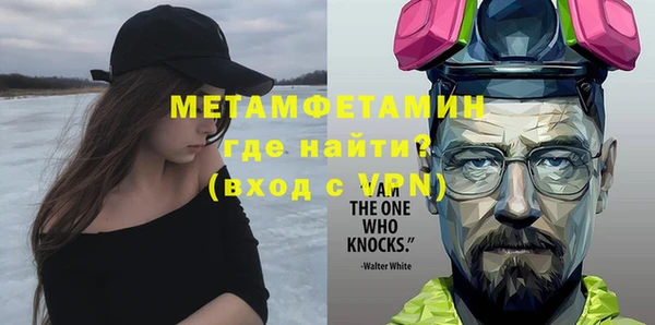ГАЛЛЮЦИНОГЕННЫЕ ГРИБЫ Белокуриха
