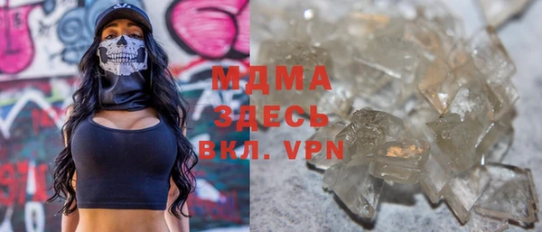 винт Белоозёрский