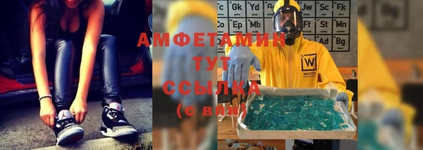 винт Белоозёрский