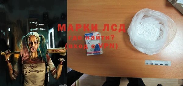 винт Белоозёрский