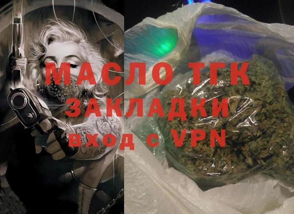 винт Белоозёрский