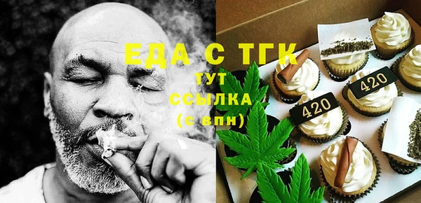 винт Белоозёрский