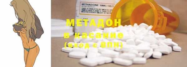 ГАЛЛЮЦИНОГЕННЫЕ ГРИБЫ Белокуриха