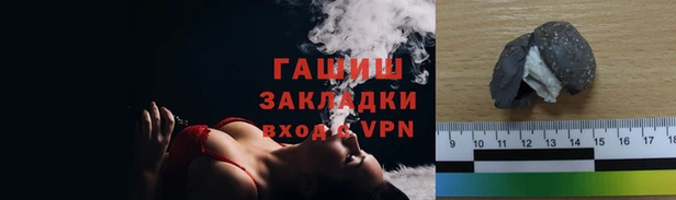 ГАЛЛЮЦИНОГЕННЫЕ ГРИБЫ Белокуриха