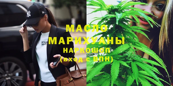 ГАЛЛЮЦИНОГЕННЫЕ ГРИБЫ Белокуриха