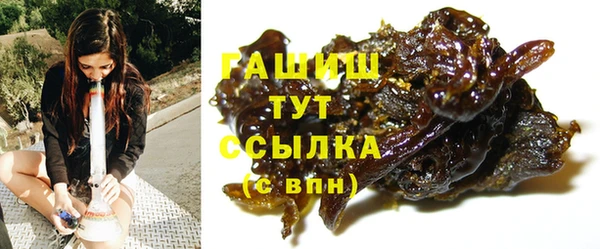 винт Белоозёрский