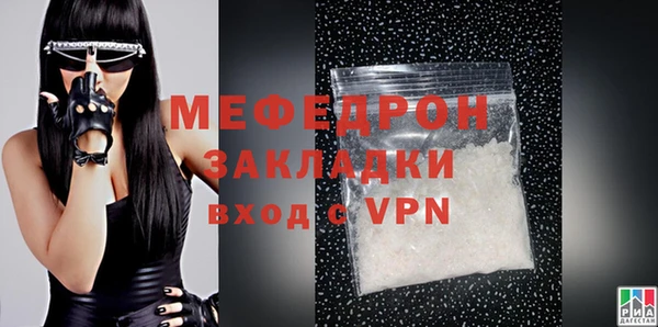 винт Белоозёрский