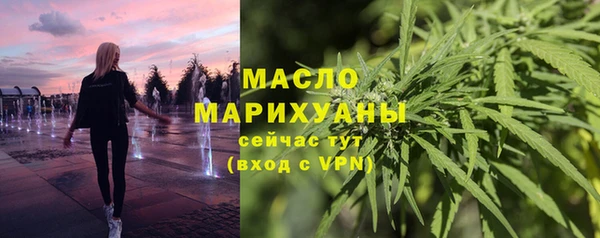 винт Белоозёрский
