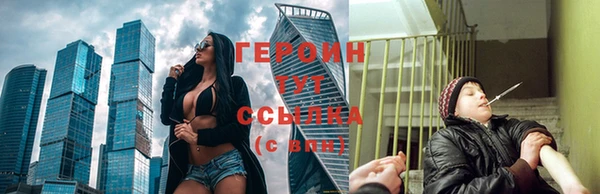 винт Белоозёрский