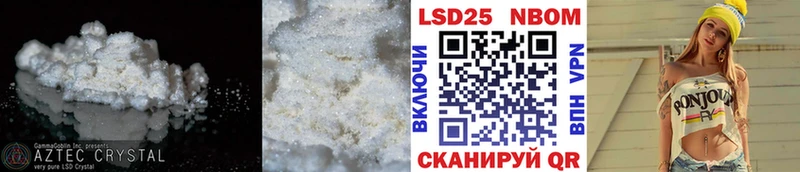 LSD-25 экстази кислота  Купить где  Струнино 