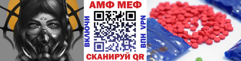 Купить где  Струнино  Метамфетамин кристалл 